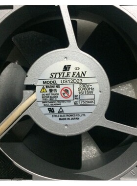 STYLE FAN S12B20-TW2G 200V 12CM全金属耐高温风扇S12B20-TW