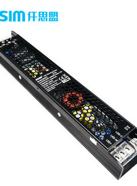 DALI双色温恒压灯带电源调光调色24V200W足功率缓启动驱动电源