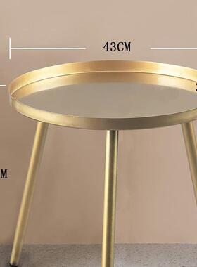 现约金色铁艺32862网家用客厅创代意简红风茶几