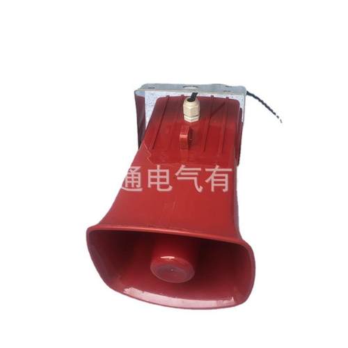 S3TML-3船用报警器B-电子蜂0鸣器ML-30BC喇叭扬声器BJ-6C0A