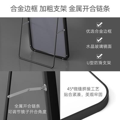 镜用地子穿衣镜全大身落镜家女生卧室试衣镜壁挂式贴墙自CGJ粘化