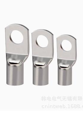 供应SC1线50-14SC5-16JGK0JGA窥口型铜接端头窥口1鼻子