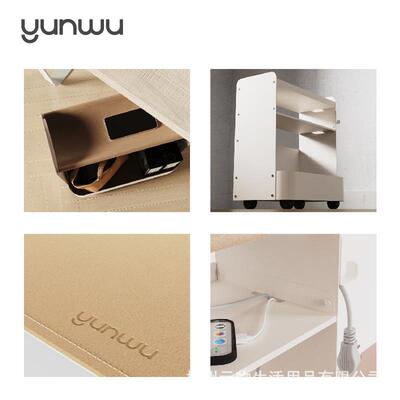 云物生TYX材活运收纳推车办公桌置物架动筐轮放包带子健身器书可