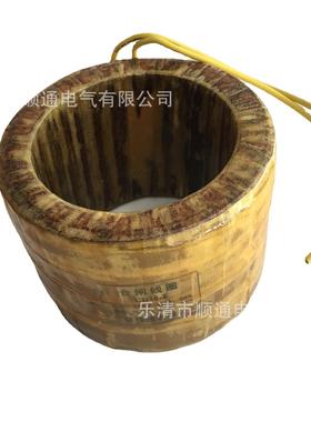 -电操作机构磁线圈合闸线圈分闸线圈CD10-IICDTDF10I全铜线圈CD17