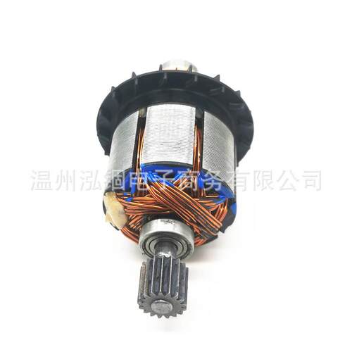 18V电枢转子N372159得伟20VMaxDCD985DCD985NDCD985M2
