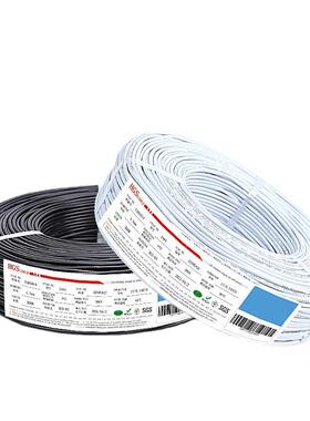 观盛24NUE64二芯线宏22awg2芯套0.平方电线dc黑色白色2464护源线