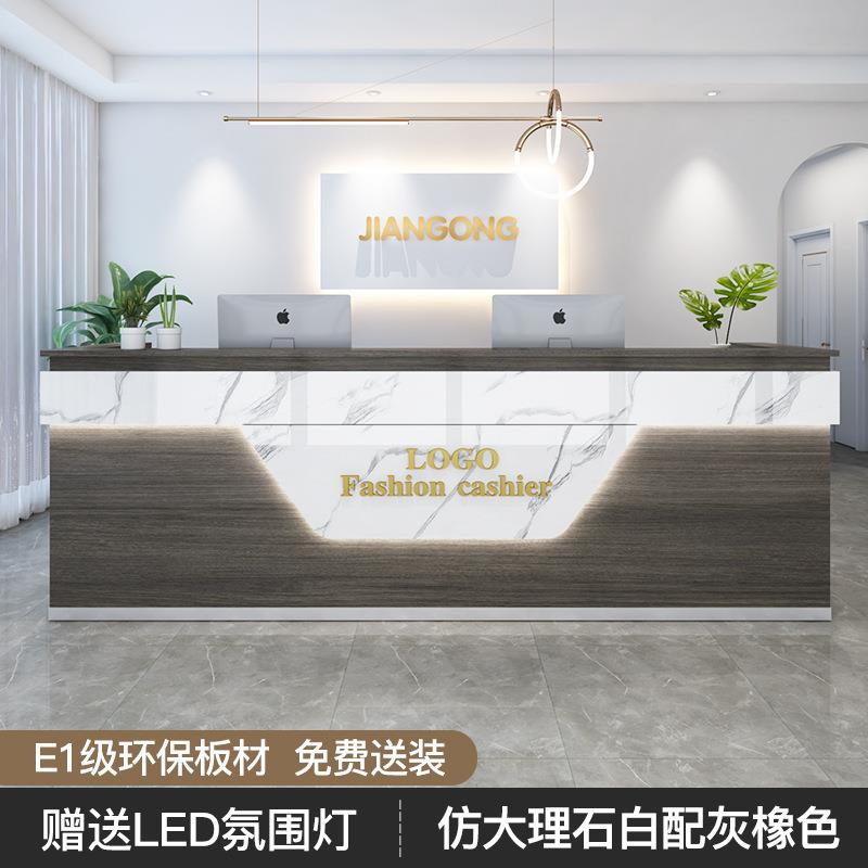 角收银台店铺型现代简红约转柜台前台接待台轻奢小无品牌/创意网