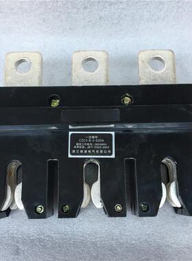 开关柜接3插件主T电路动插件DCT5CDC5ADCT5DDCT5CDCCT6C-60A静插