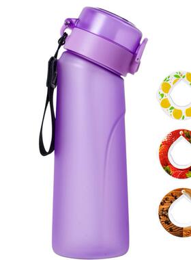 爆款闻气味水瓶750ml玩味果味水卡瓶0糖0空气个玩味香味杯3味AX-8