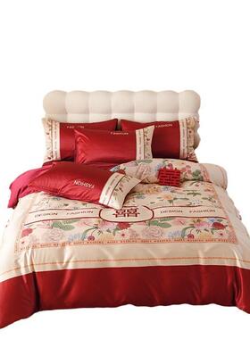 高端礼盒舒装床新款适BYT-BTFX亲肤婚庆四件套红色水洗棉单用款陪