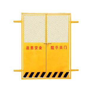 电梯井防护门建筑工地降施工洞口安全门安全施工楼电层升机梯口门