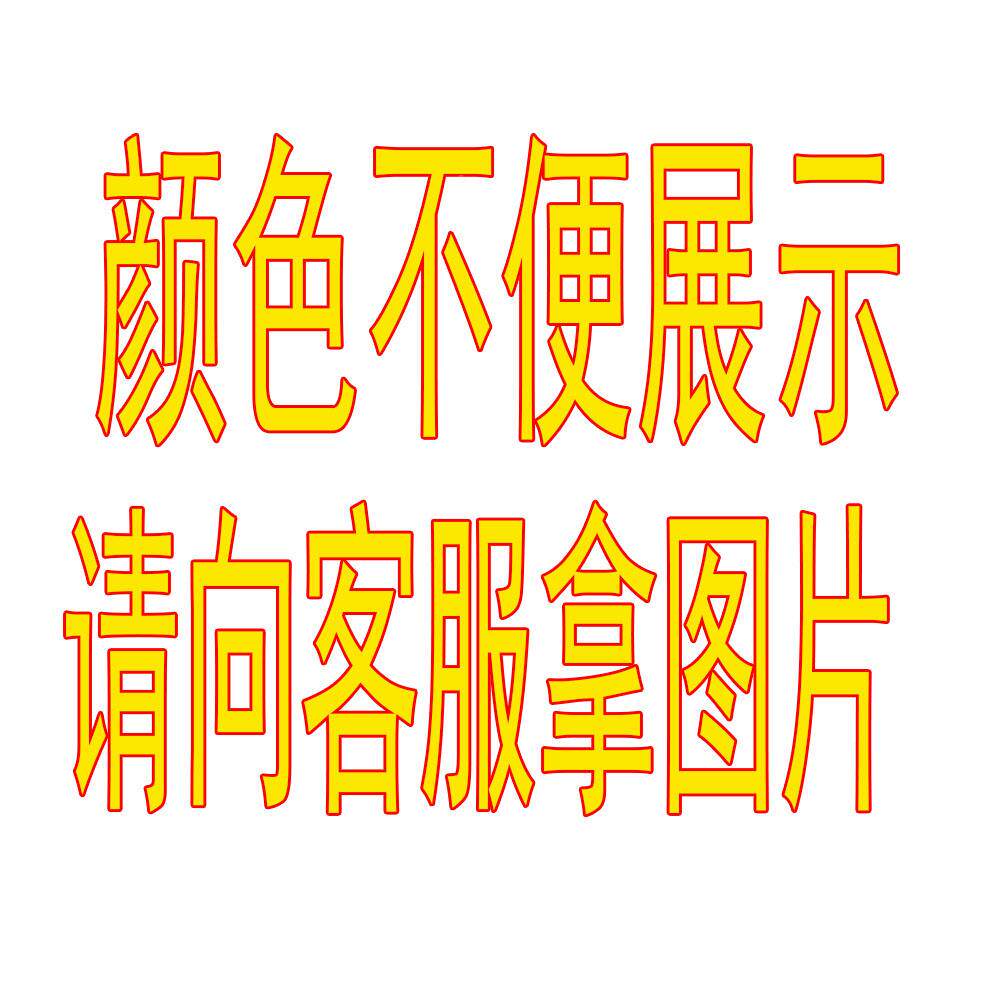 世好升级帐可开自动速开防蚊款吊蚊床外户双人降落伞91877蚊帐吊