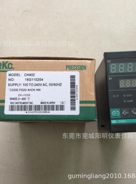 温0控智控制器T温能控器CH402-FD20-8*CN-NN/4-20MA输入P10