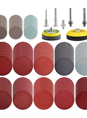 160+24寸混装植绒砂纸片套装圆盘寸背绒砂纸打DIZ磨式自粘抛光磨