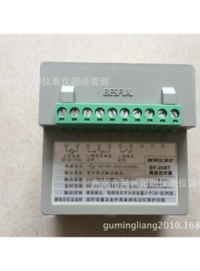 F时控制器BF-208T2B间-08T