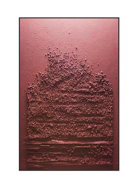 寂赤纯色FHH手绘肌理油画极民宿客厅贫简玄关大幅石子立体装饰挂