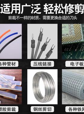 自动化全自动气剪刀机械手气动剪R刀N3AN0R5-10-2--30-50圆形本体