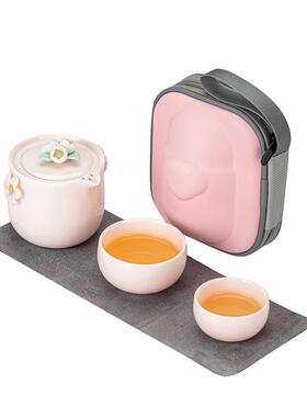 禹51651杯诚旅行茶具粉色户外便二快客套装便携携式功夫士轻奢女