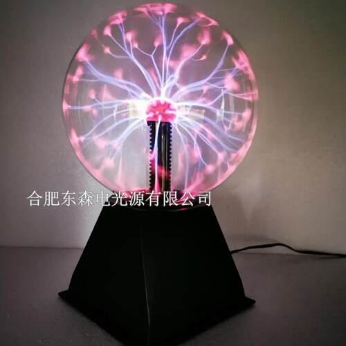 供应CE标准的6寸电离子灯,电子魔灯,离子球，静电球，魔法球