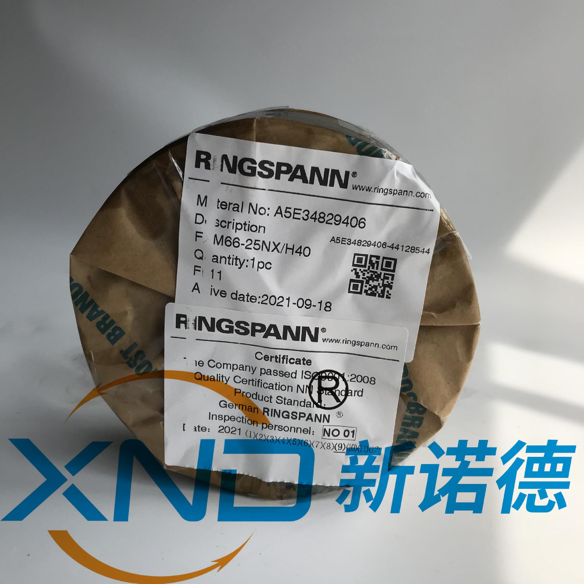 BDH1D弗兰德减速机逆止器/水泥厂离合器厂ID:450186990.08.002