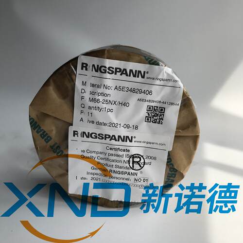 BDH1D弗兰德减速机逆止器/水泥厂离合器厂ID:450186990.08.002