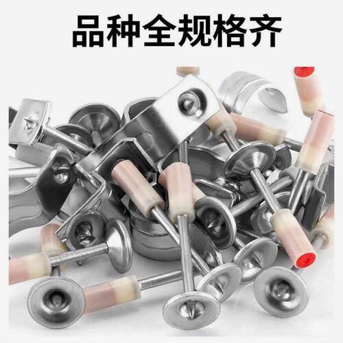 炮钉迷你枪钉射钉吊顶一体钉消防丁直钉一体弹炮钉枪钉子管卡
