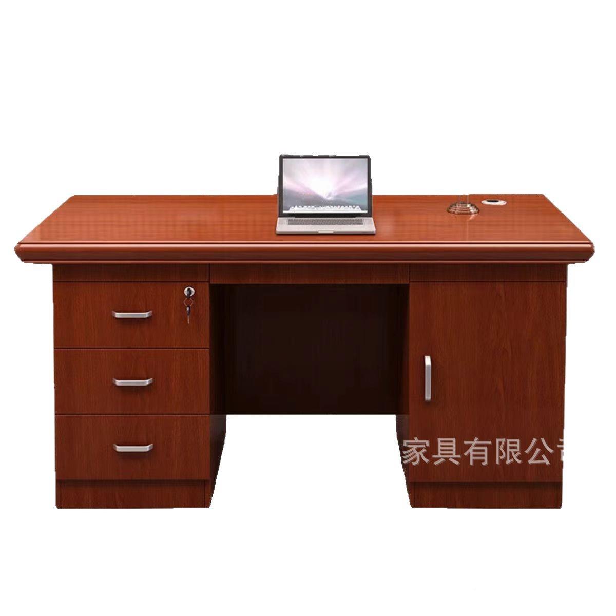 办实班公家具大台经理主管老板油漆贴木皮大班台红胡桃总桌裁桌椅