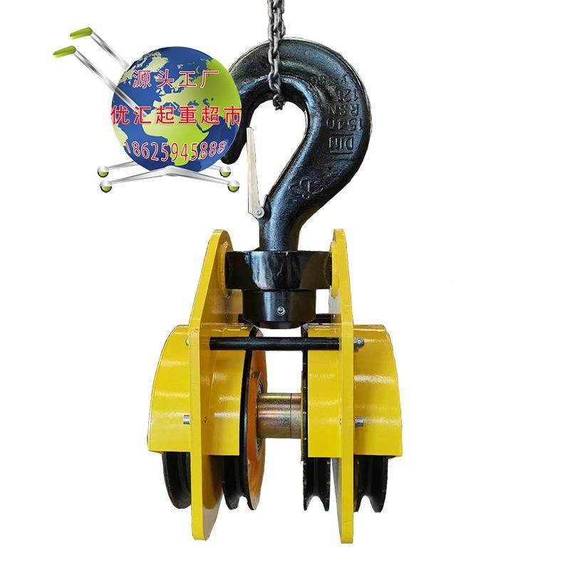 吊起重双梁钩组5T10T20T2AVK52T/3T/50T电动旋转吊钩行吊防爆吊机,标准件/零部件/工业耗材,其他液压元件,淘宝优惠券,粉丝福利购,淘宝优惠卷