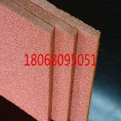 现货厂销厂促球体钻孔型泡沫铝 通孔泡沫铝 隔音降噪载发泡铝板定,机械设备,过滤设备,淘宝优惠券,粉丝福利购,淘宝优惠卷