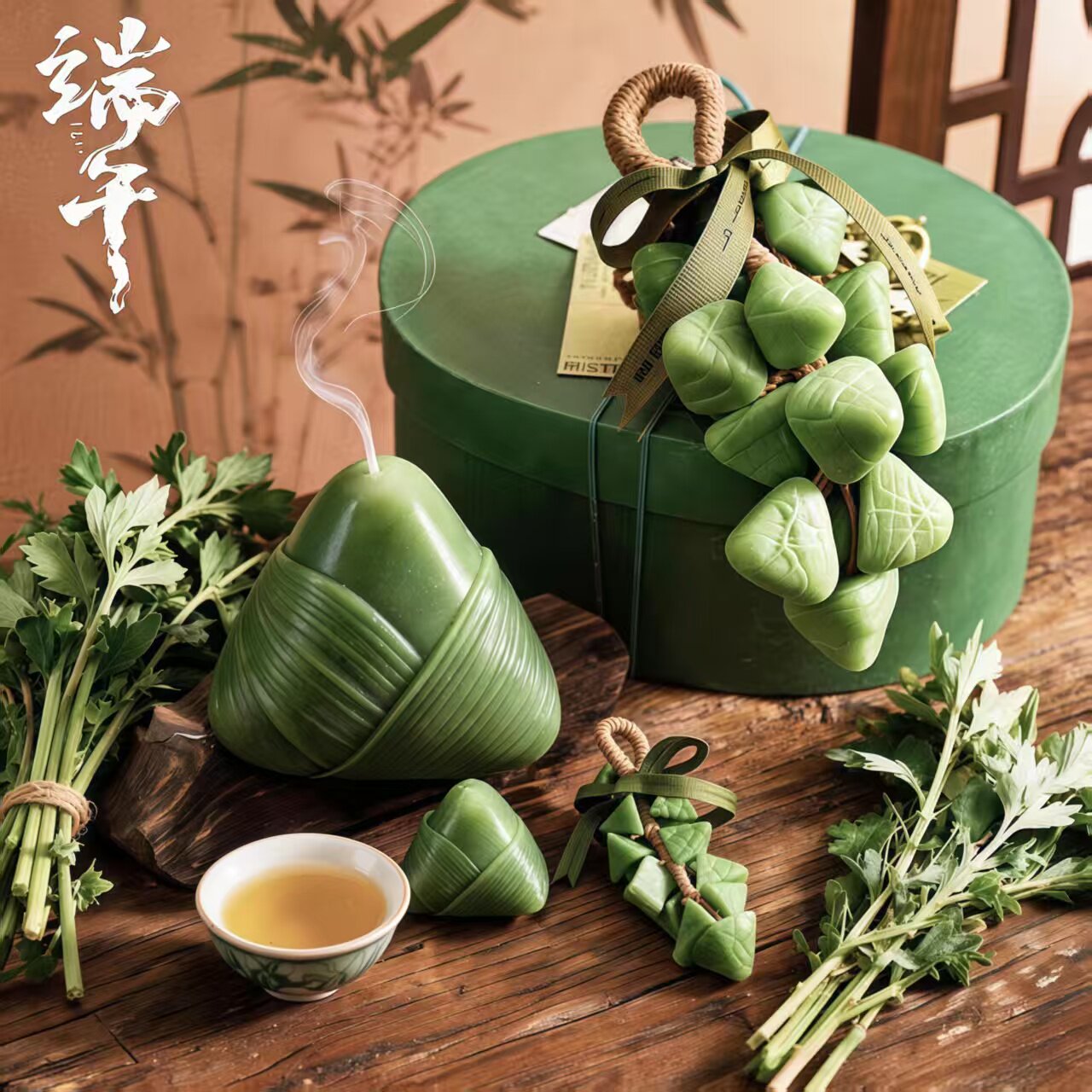 端午粽子精油冷皂伴手礼留香