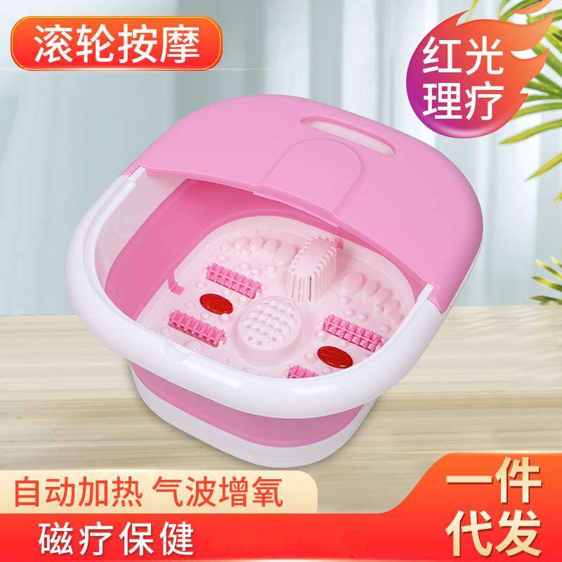 熏蒸足浴盆自动按摩加热泡脚桶家用洗脚盆电动恒温可折叠保健电器,畜牧/养殖物资,畜牧/养殖器械,淘宝优惠券,粉丝福利购,淘宝优惠卷