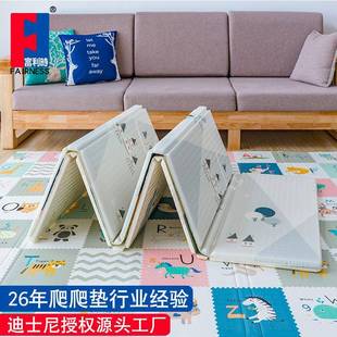 富利时爬爬垫折叠泡沫地垫游戏垫儿童房爬行垫客厅宝宝加厚爬爬垫
