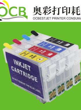 适用EPSONXP-2105310041004105打印机专用墨盒603XL填充墨盒