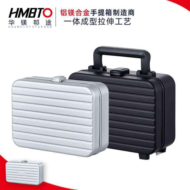 小号铝镁合金手提工具箱多功能储物收纳箱电子仪器珠宝首饰收纳箱,畜牧/养殖物资,畜牧/养殖器械,淘宝优惠券,粉丝福利购,淘宝优惠卷
