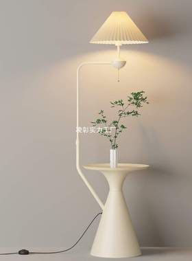 奶油风落地灯客厅床头柜名宿家用书房茶几立式灯橙色氛围台灯凌彰