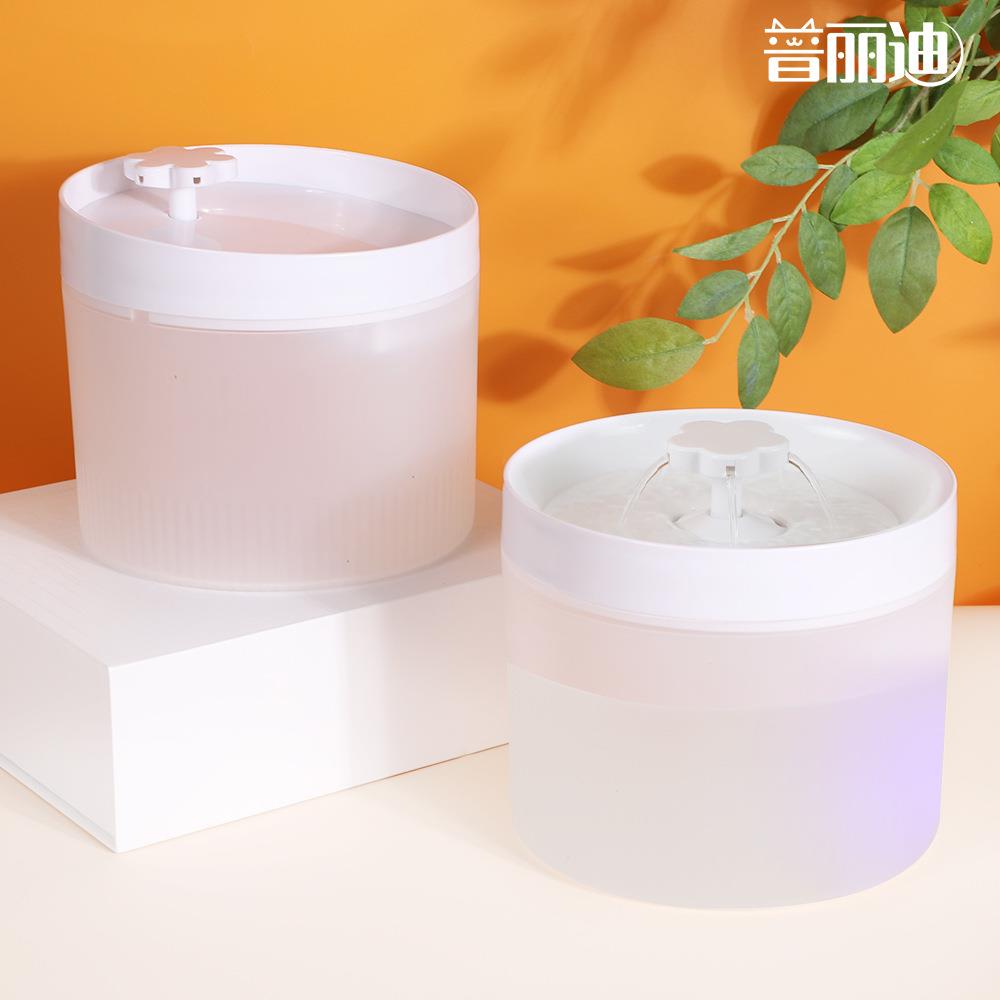 圆形宠物饮水机猫咪自动塑料饮水器智能喝水器宠物用品活水