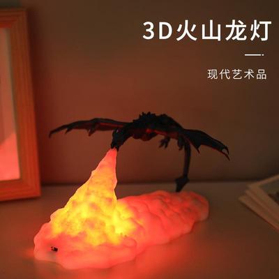 3D打印火箭灯新奇特礼品跨境电子创意产品摆件led小夜灯
