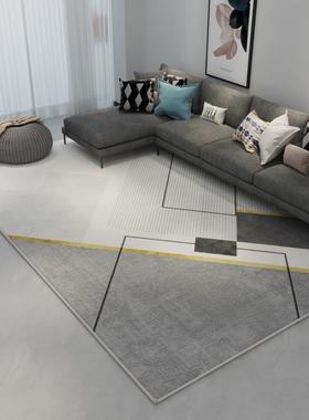 北欧客厅地毯家用高端轻奢灰色防滑地垫卧室床边毯可裁剪厂家
