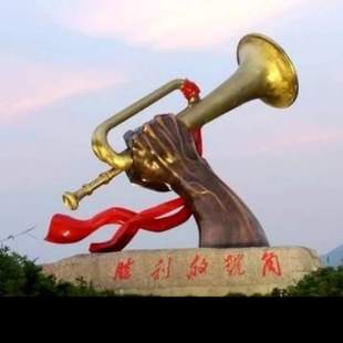 军号步号冲锋号小号 铜号角 学校鼓号队大喇叭号外贸吹奏乐器