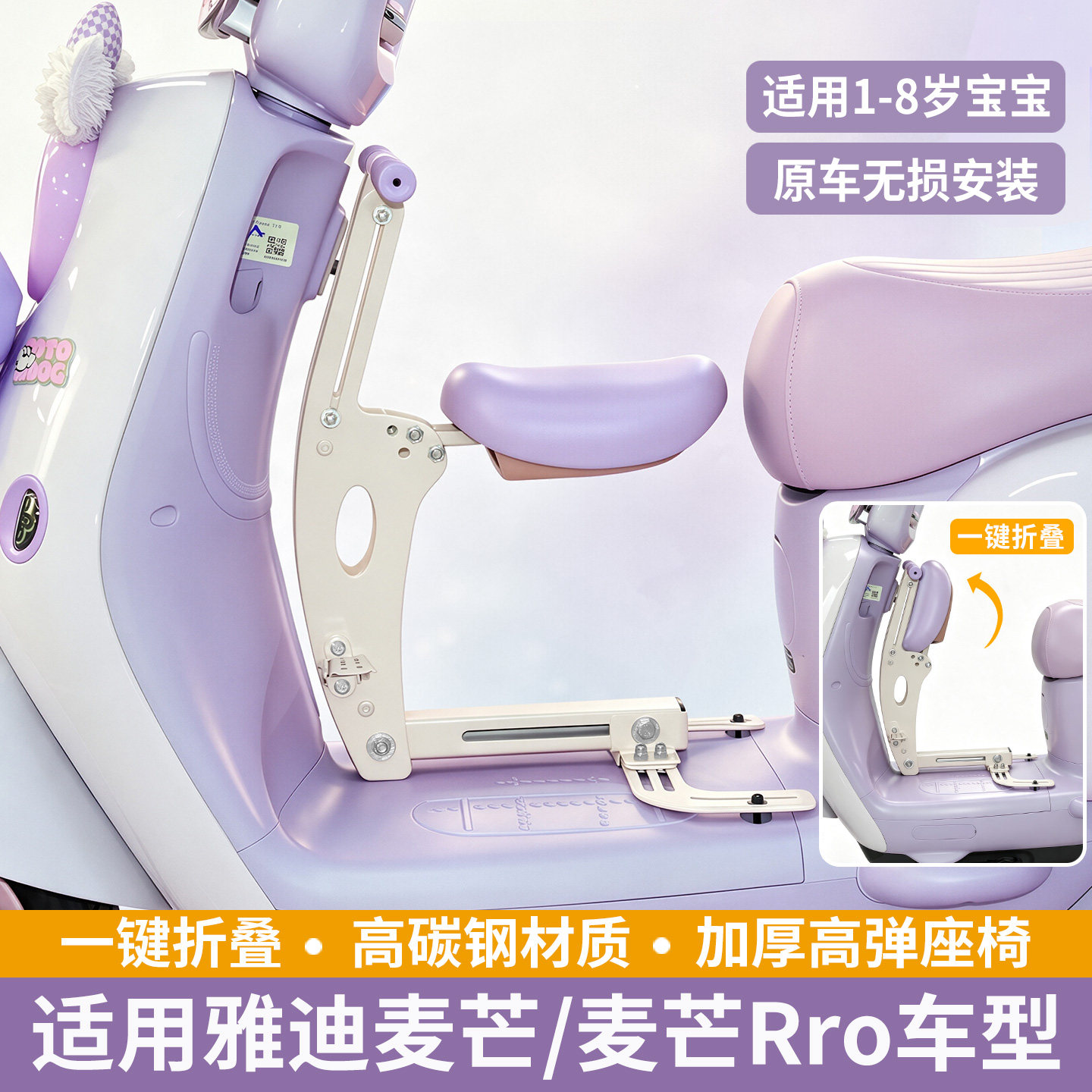 螺丝牢固安装折叠不占空间