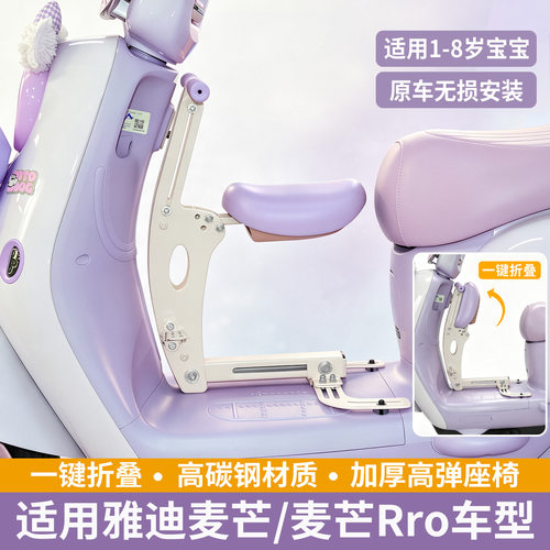  螺丝牢固安装折叠不占空间