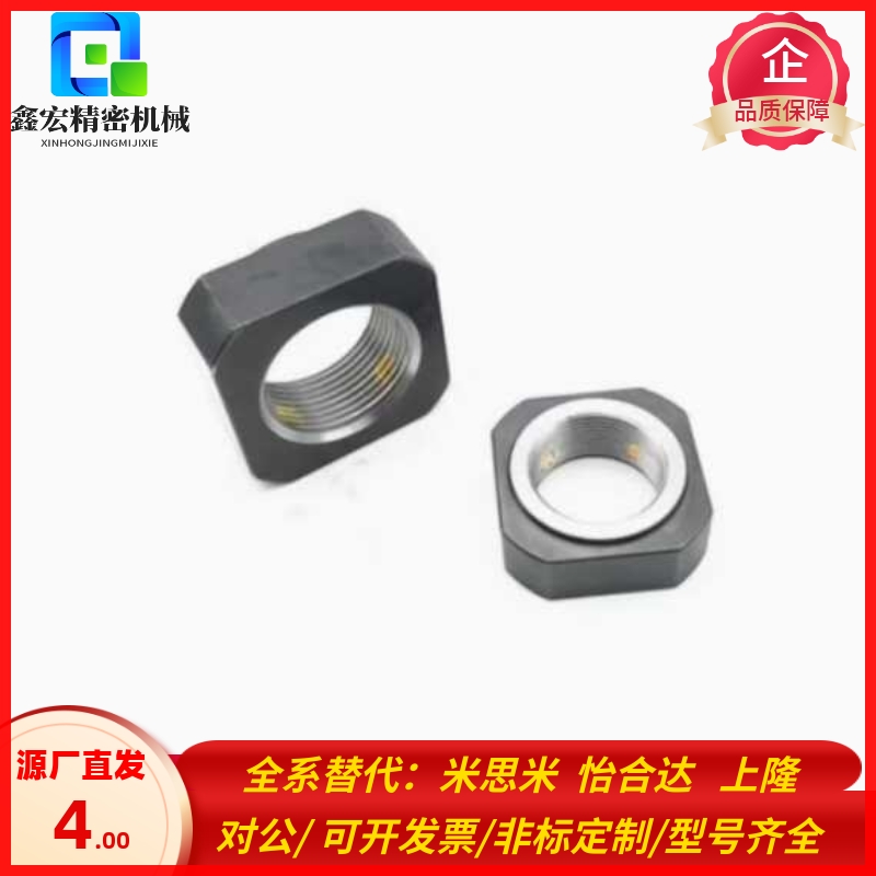 FBNR精密BNTA螺母LEB81-M20/M6/M8/M10/M12/M16/M17/M25/M30LEB82