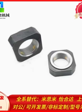 FBNR精密BNTA螺母LEB81-M20/M6/M8/M10/M12/M16/M17/M25/M30LEB82