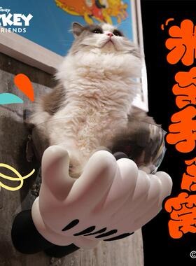 SUNDAYHOME迪士尼米奇手窝窝免打孔墙面创意家居摆件太空舱猫窝