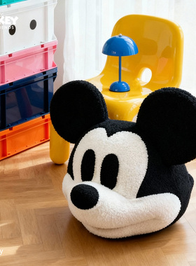 SUNDAY HOME 迪士尼米奇头单人小沙发家居客厅卧室创意装饰摆件