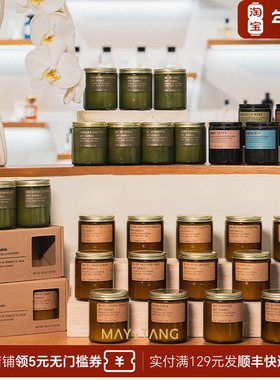 pfcandle香薰蜡烛马嘉祺同款檀香玫瑰新品史努比联名系列烤棉花糖