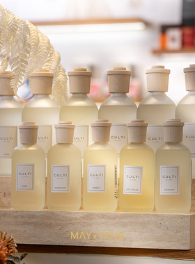 意大利CULTI库俐缇Stile Classic系列扩香无火藤条香薰家居香氛