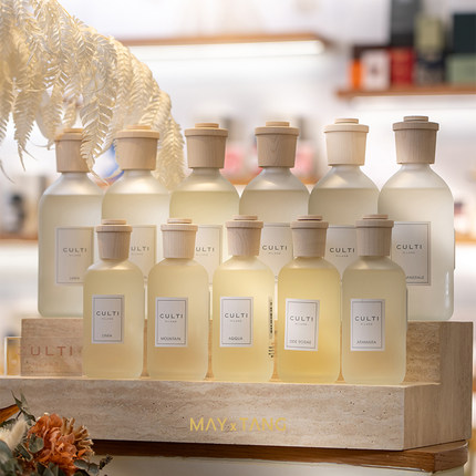 意大利CULTI库俐缇Stile Classic系列扩香无火藤条香薰家居香氛