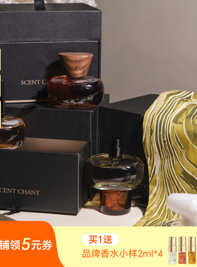 SCENTCHANT宣香浓香水绿羊毛珍珠之脊我的花店轨柑橘花香木质送礼