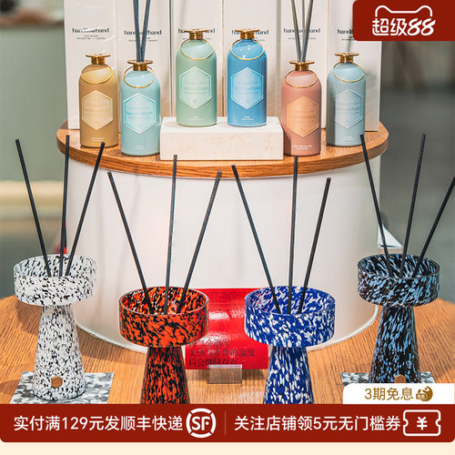handhandhand叁手无火香薰限定版